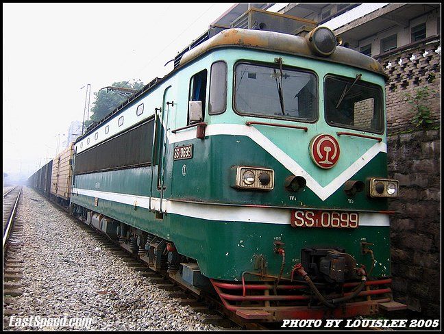 ss1  699.jpg