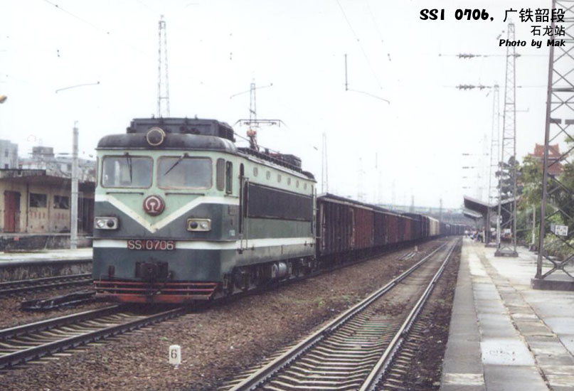ss1  706  广铁韶段.jpg