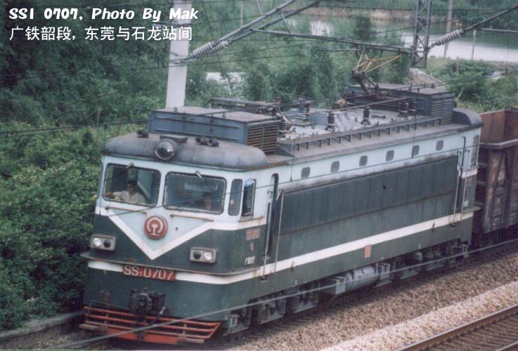 ss1  707  广铁韶段.jpg