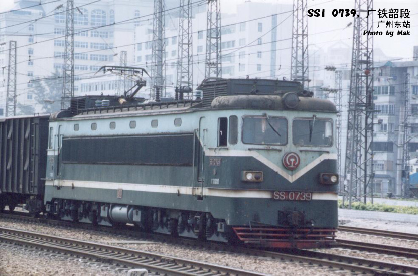 ss1  739  广铁韶段.jpg