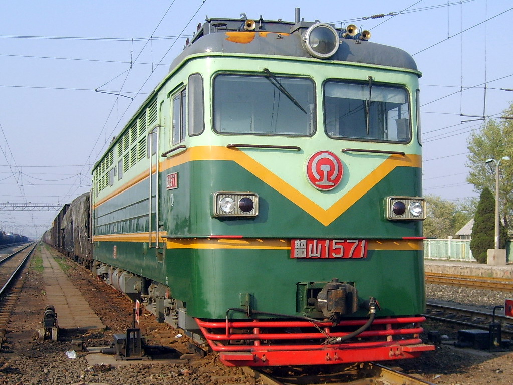 ss1  571（原ss1  208）.jpg