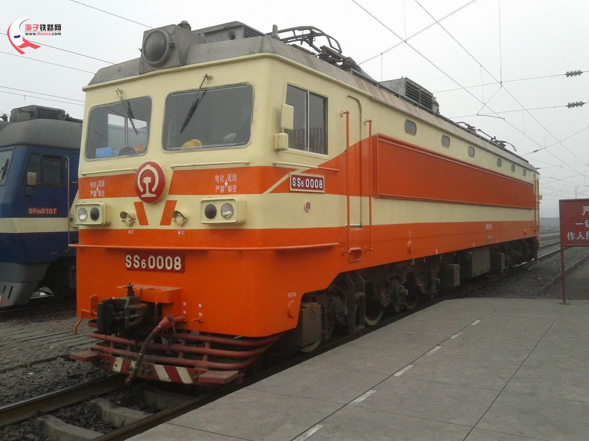 ss6-0008.jpg