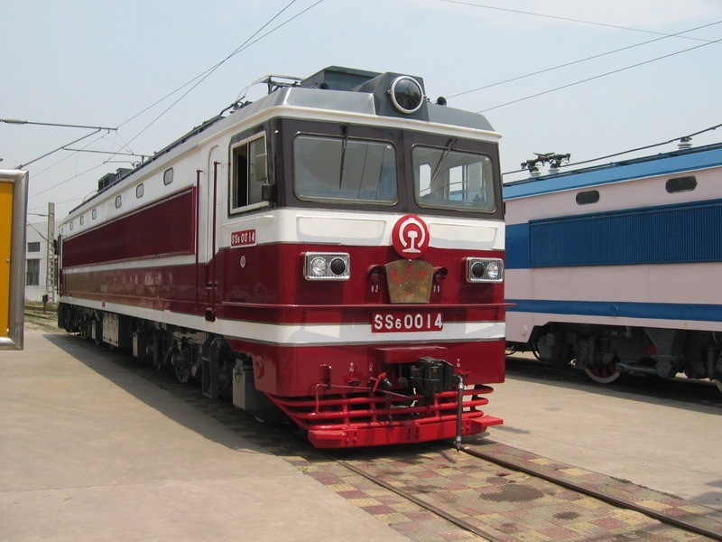 ss6-0014.jpg