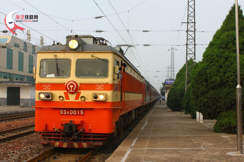 ss6-0015.jpg