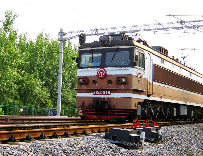 ss6-0019.jpg