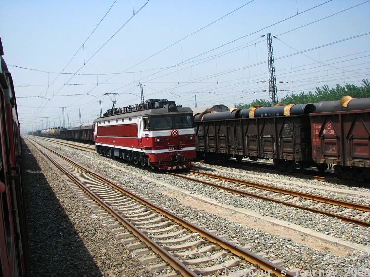 SS6-0020.jpg