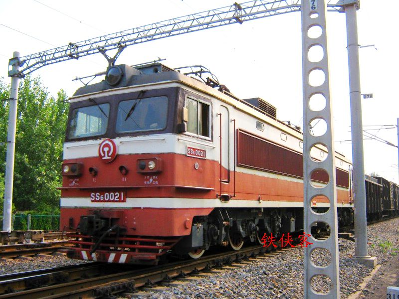 ss6-0021.jpg