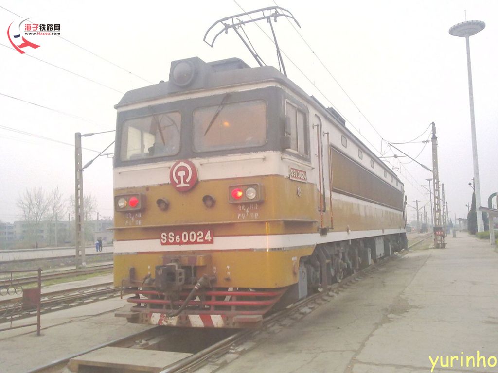 ss6-0024.jpg