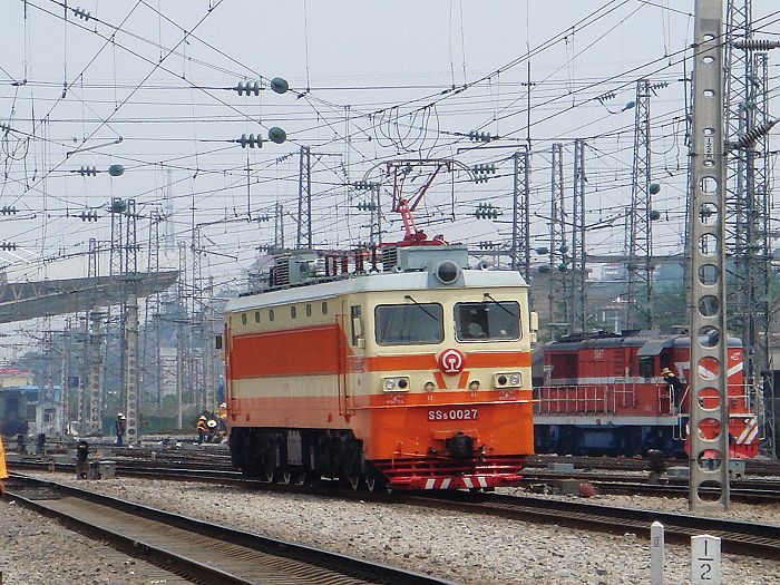ss6-0027-1.jpg