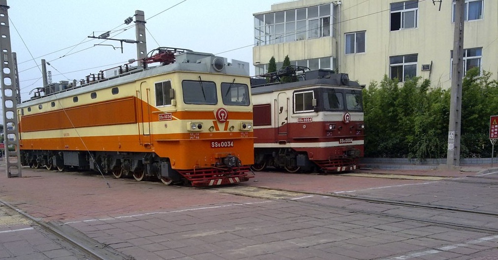 ss6-0034.jpg
