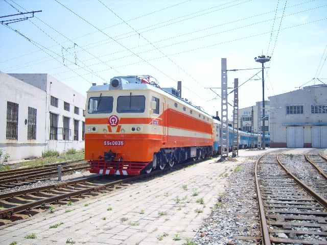 SS6-0035.jpg