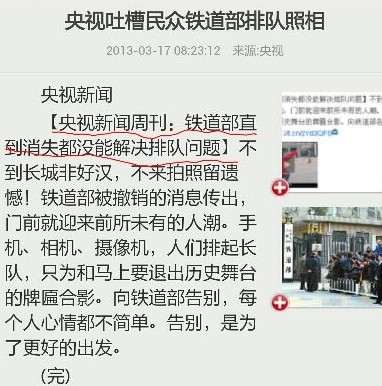 QQ图片20130317180205.jpg