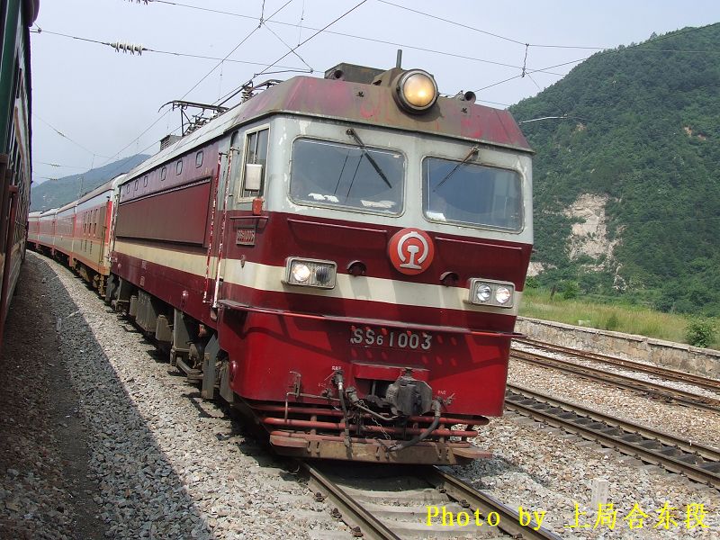 SS6b-1003.jpg