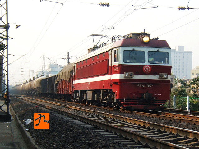 SS6b-1057.jpg