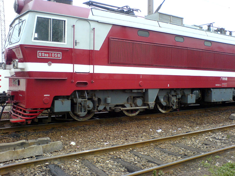 SS6b-1058.jpg