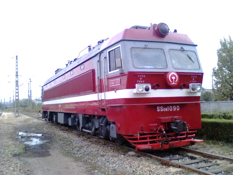 SS6b-1090.jpg