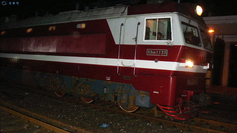 SS6b-1133.jpg