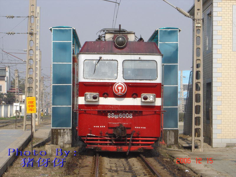 SS6b-6008.jpg