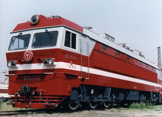 SS6b-6014.jpg