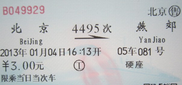 gg.jpg