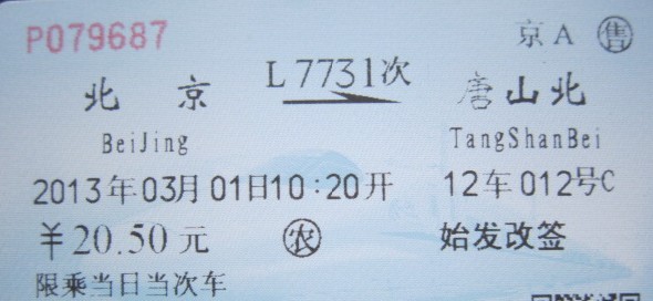 n...jpg