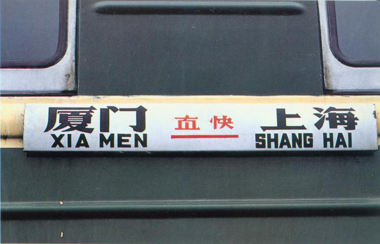 135ACFC3C3C5D6C1_1127555901.jpg