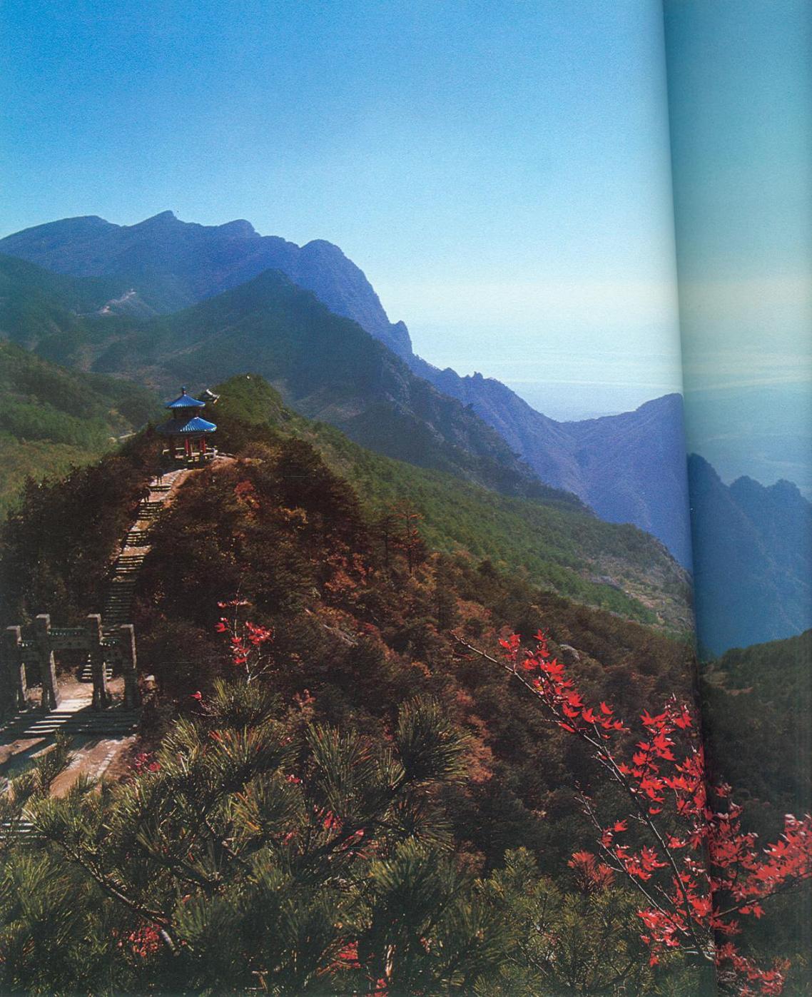 含鄱岭.jpg