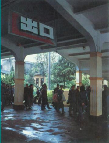 合肥站出口处.jpg