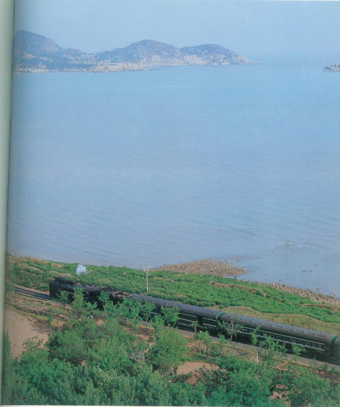 黄海边.jpg