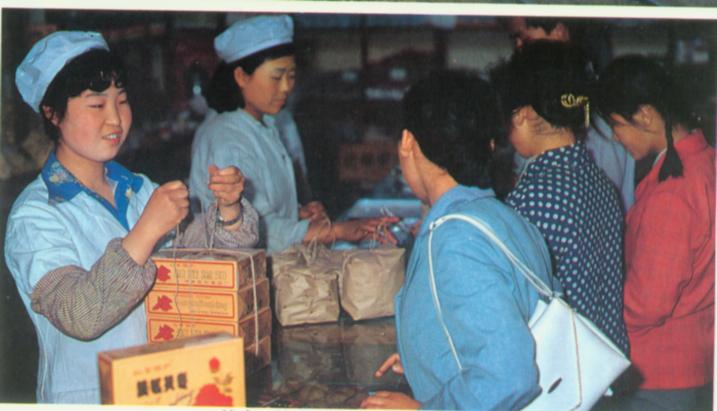 济南特产-糖酥煎饼.jpg