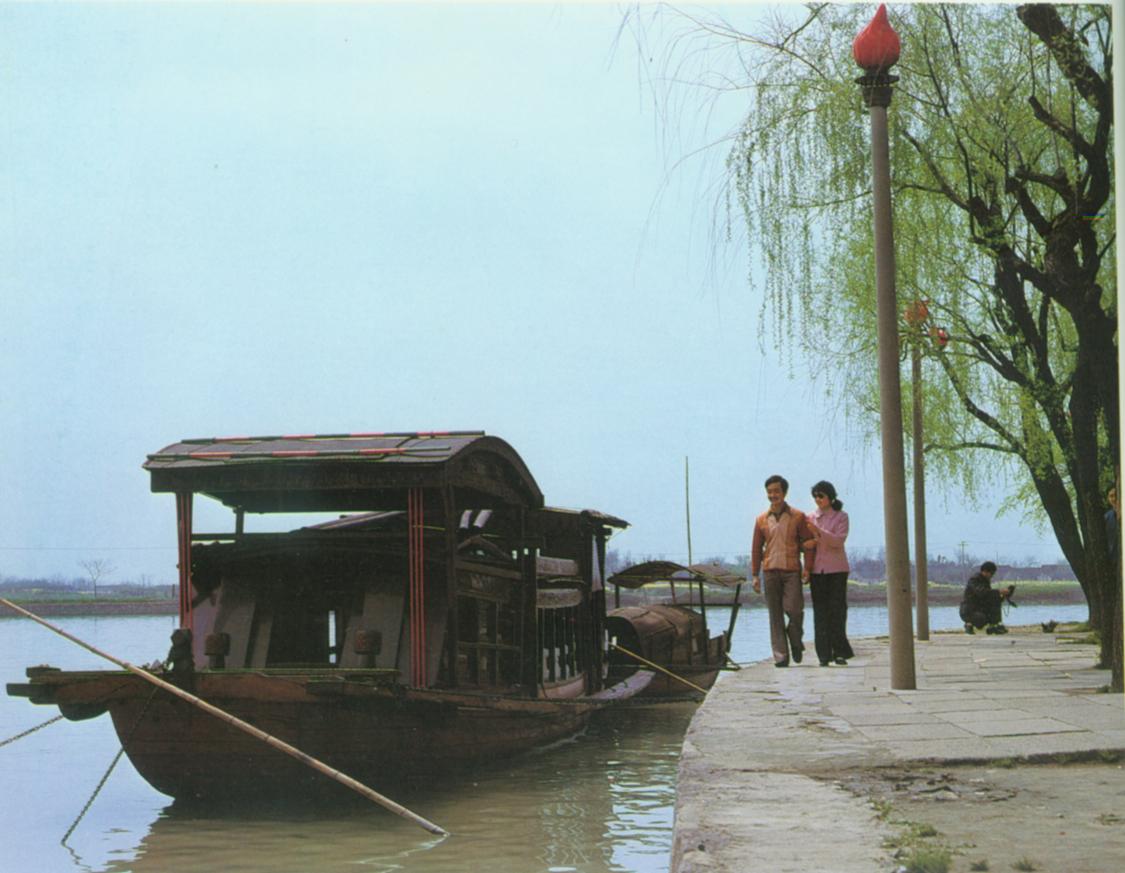 嘉兴南湖.jpg