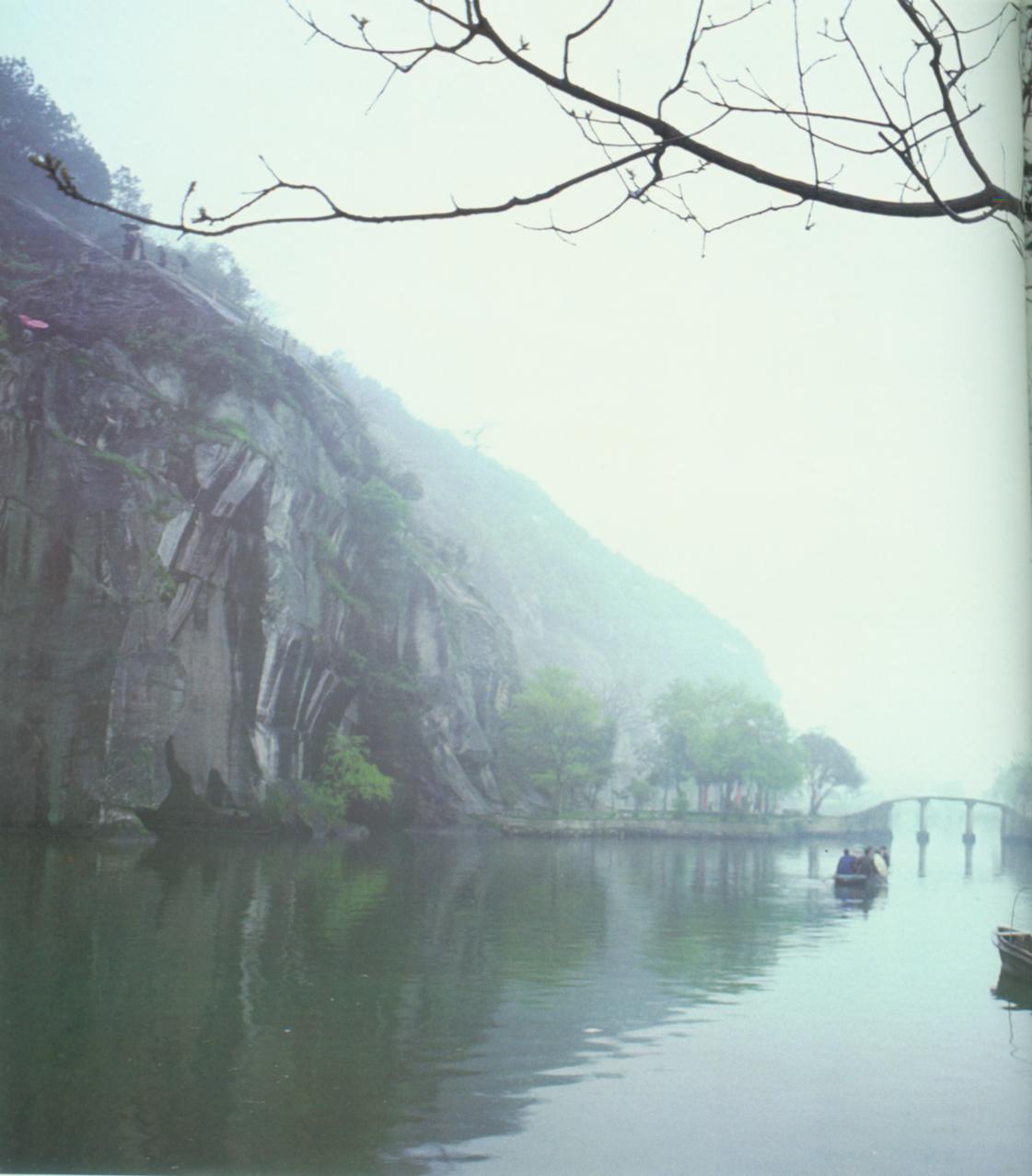 绍兴东湖.jpg