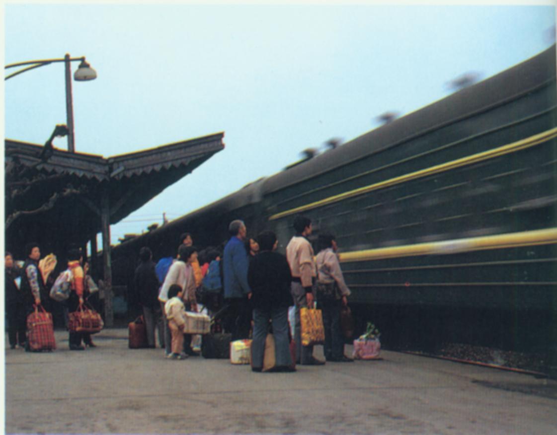 苏州站a.jpg