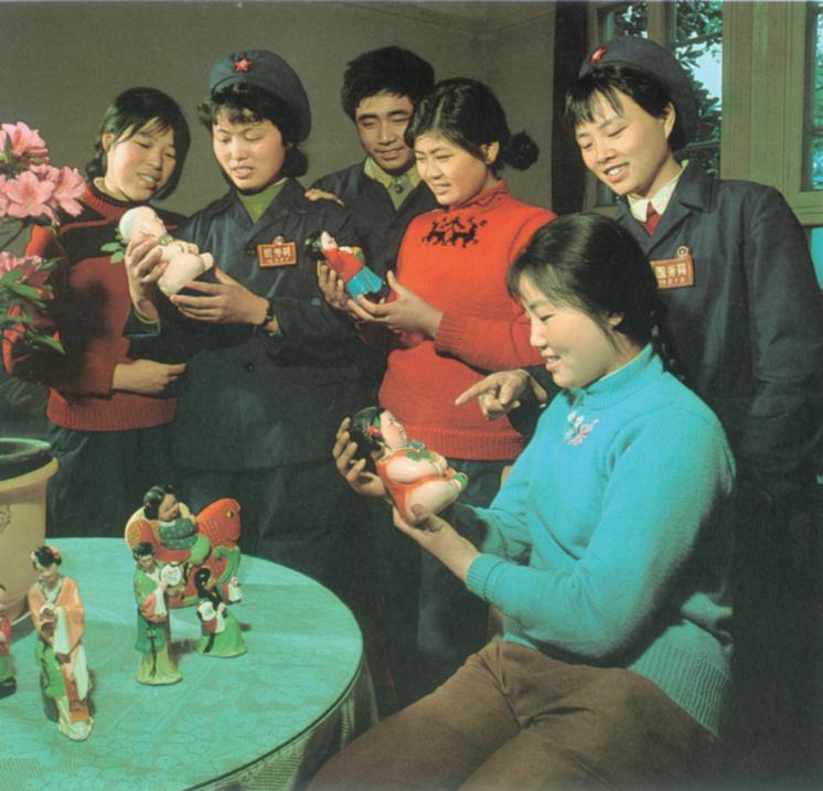 无锡惠山泥人.jpg