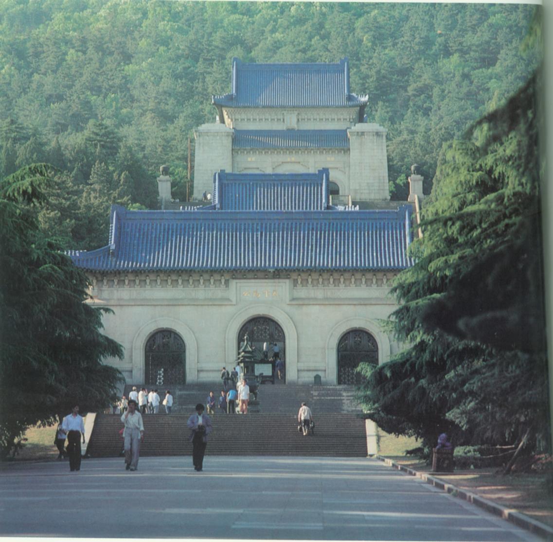 中山陵.jpg