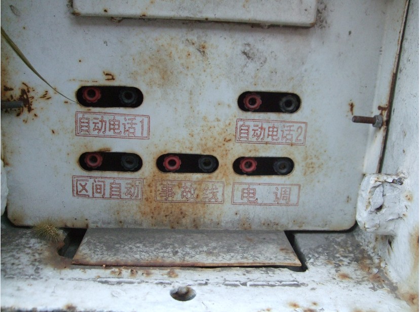 QQ截图20130408121423.jpg