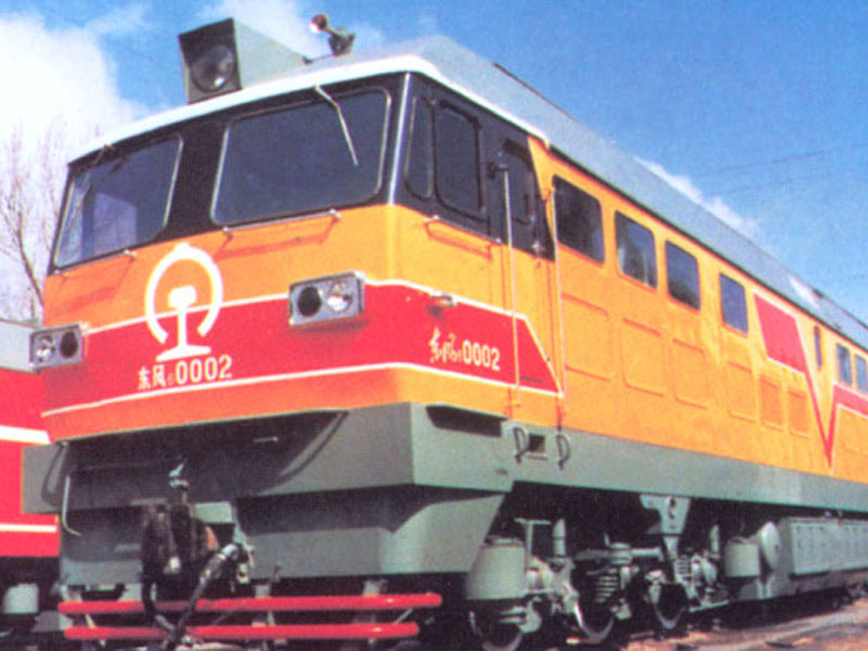 DF6-0002-1.jpg