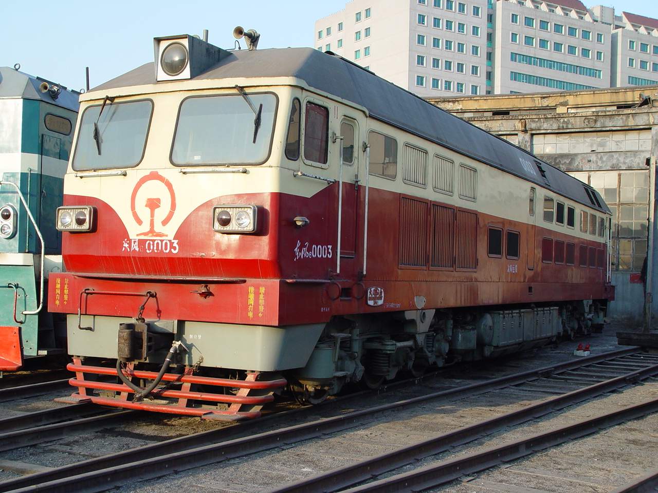 DF6-0003-2.jpg