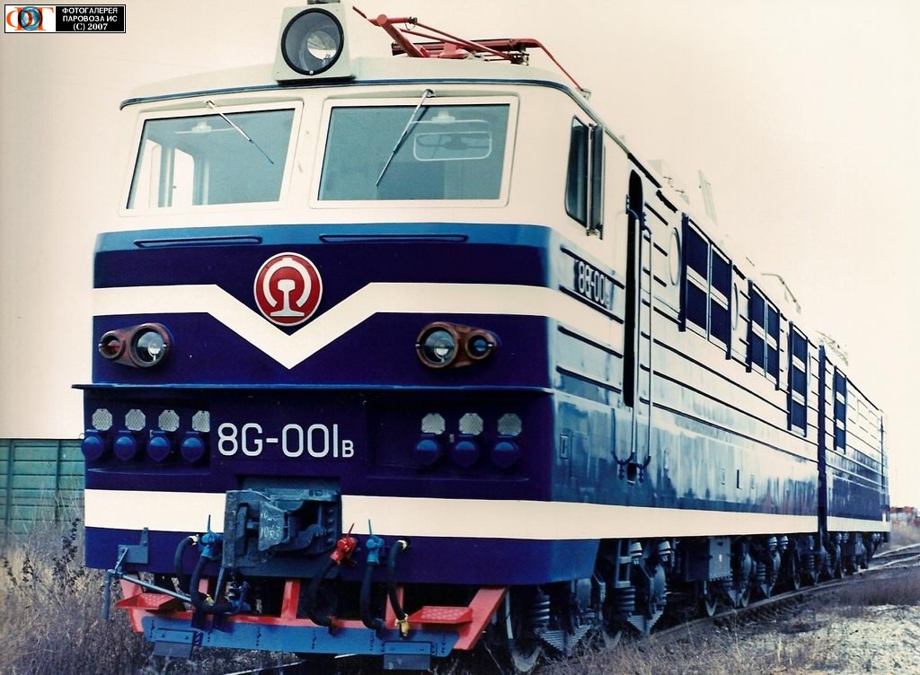 8g-001b-1.jpg
