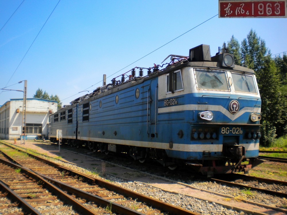 8g-021b.jpg
