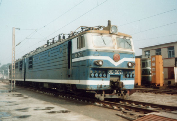 8g-067a.jpg