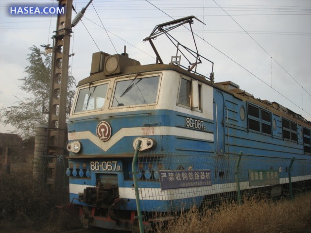 8g-067b.jpg