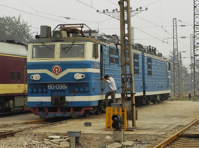 8g-098b.jpg