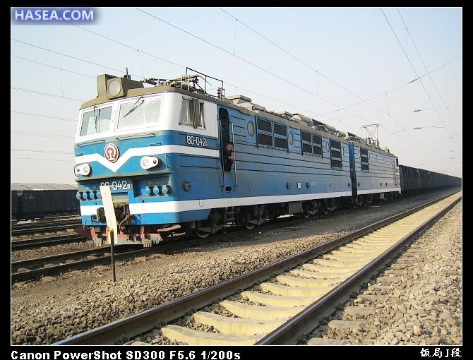 8G-042.jpg