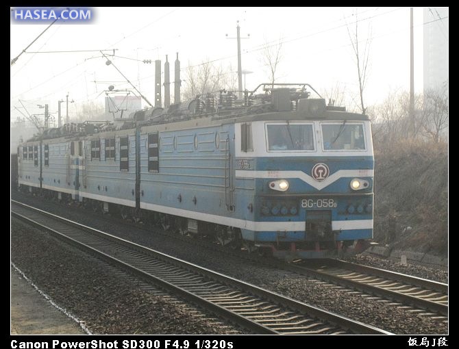 8G-058.jpg