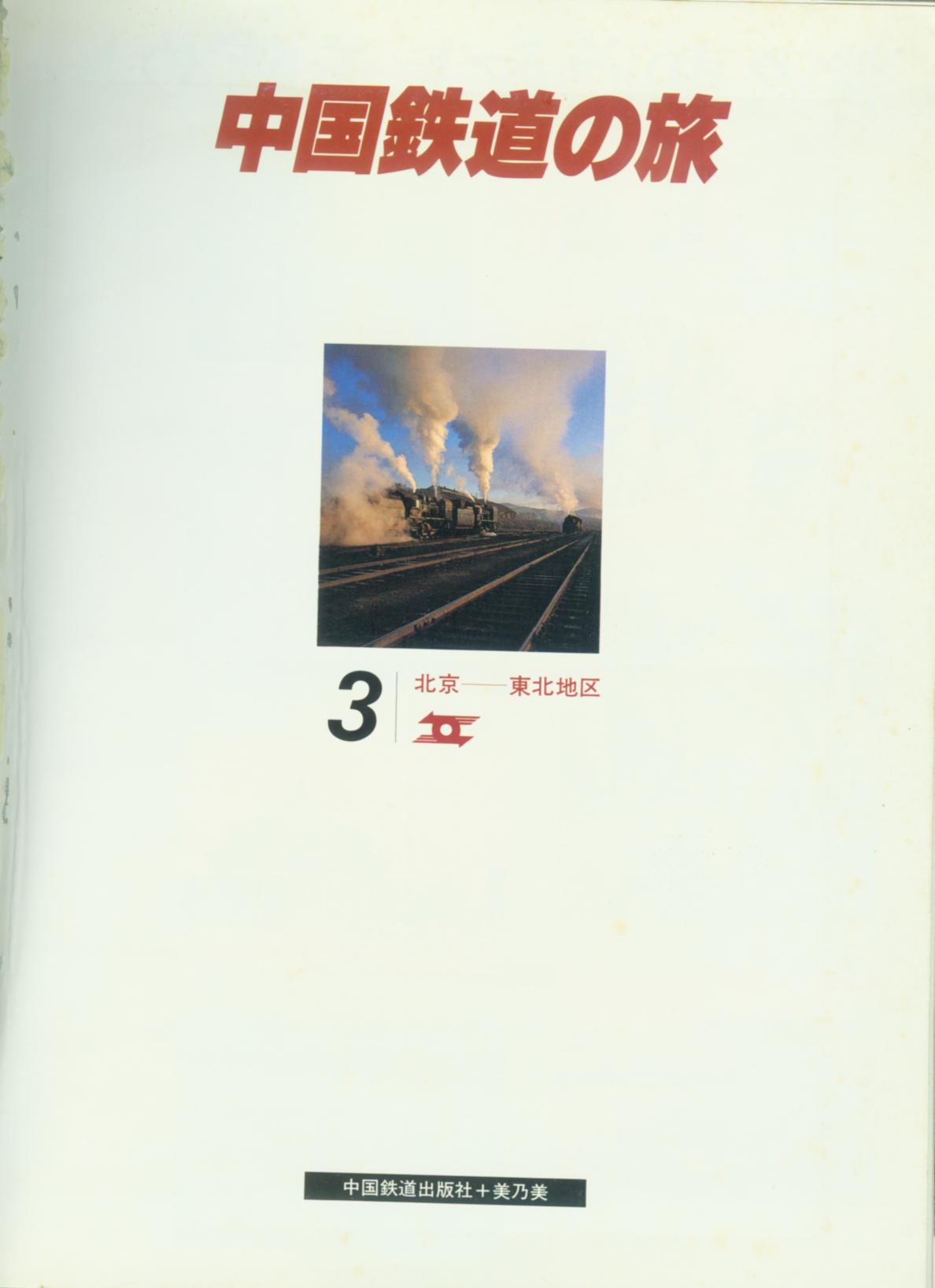 001D6D0B9FACCFAB_1111315559.jpg