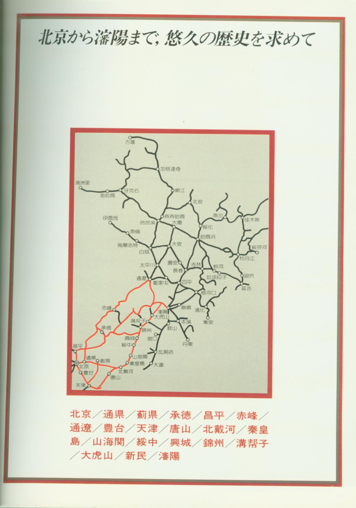 017B1B1BEA9D6C1C_1111318517.jpg