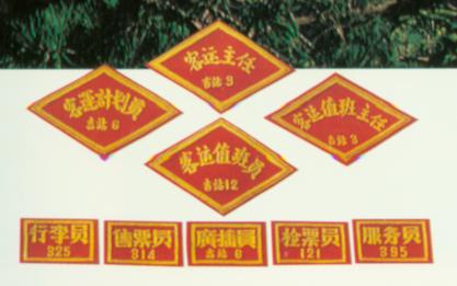 089BBCAAC1D6D5BE_1111643898.jpg