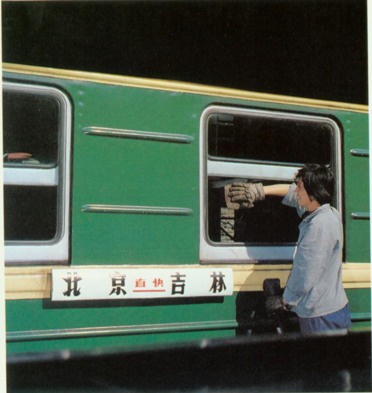 088BB1B1BEA9D6C1_1111643706.jpg