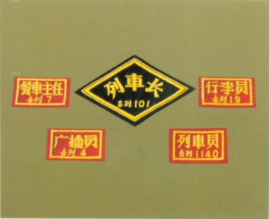 105CBCAAC1D6D5BE_1111648068.jpg